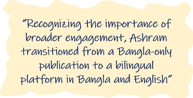 Ashram’s Vision: Building a Stronger Community - Editor’s Corner