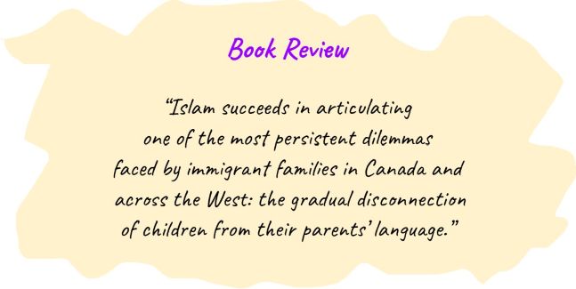Between Language and Loss: Reading “The Missing Link” as an Immigrant – Kabir Chowdhury